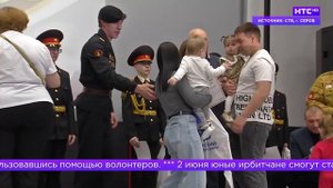 Дайджест на 22.05.2025