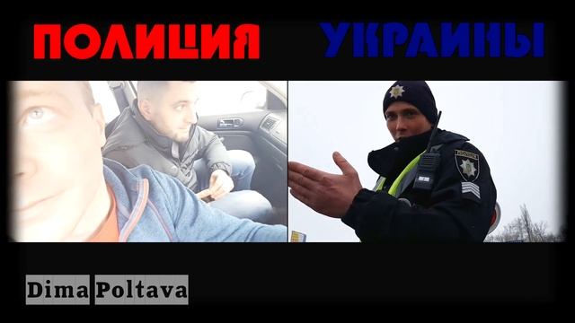 Не включил днем фары штраф смотреть онлайн