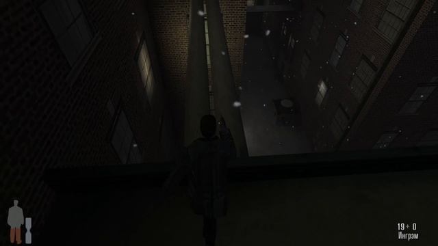 Max Payne - 7