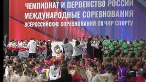 Чир-спорт. Нон-стоп взрослые. Чемпионы России 2024