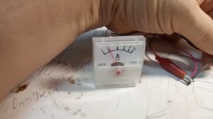 Подборка Шунта для амперметра