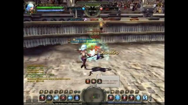 PvP Dragon nest закля vs ханта смотреть онлайн
