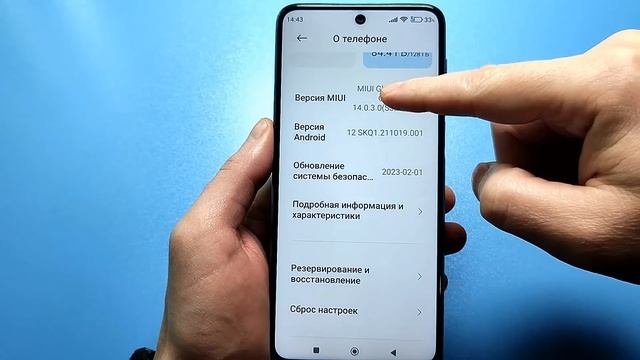 НЕОГРАНИЧЕНЫЙ МОБИЛЬНЫЙ ИНТЕРНЕТ ✅Срочно Поменяй Эт? смотреть онлайн