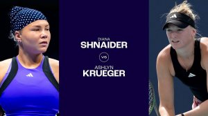 15.08.2024. Эшлин Крюгер - Диана Шнайдер. WTA Cincinnati. Ashlyn Krueger - Diana Shnayder