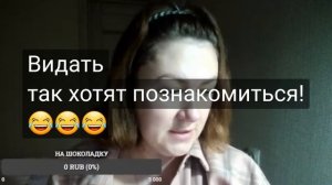 /Деревенский дневник очень многодетной мамы/2-ая часть