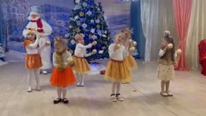 Танец белочек (средняя группа)