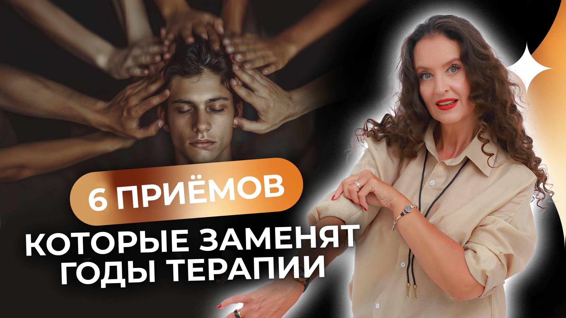 Вас не уважают? Просто начните делать ЭТО — эффект с первой секунды!