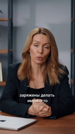 Вопрос для размышления.