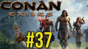 Conan Exiles Прохождение(2025) ч37 Ловим лучников