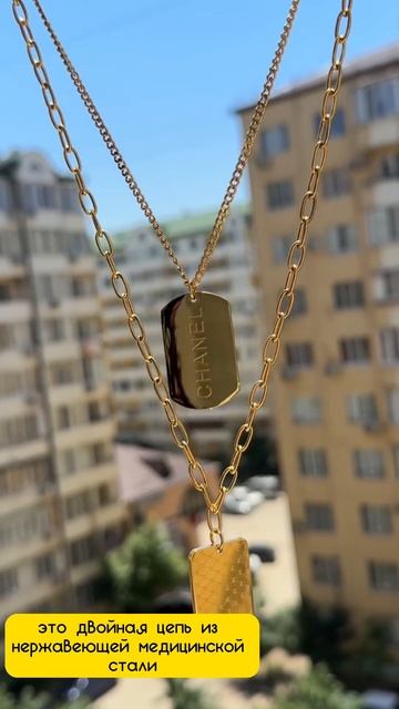 Нержавеющая сталь 🤩 смотреть онлайн