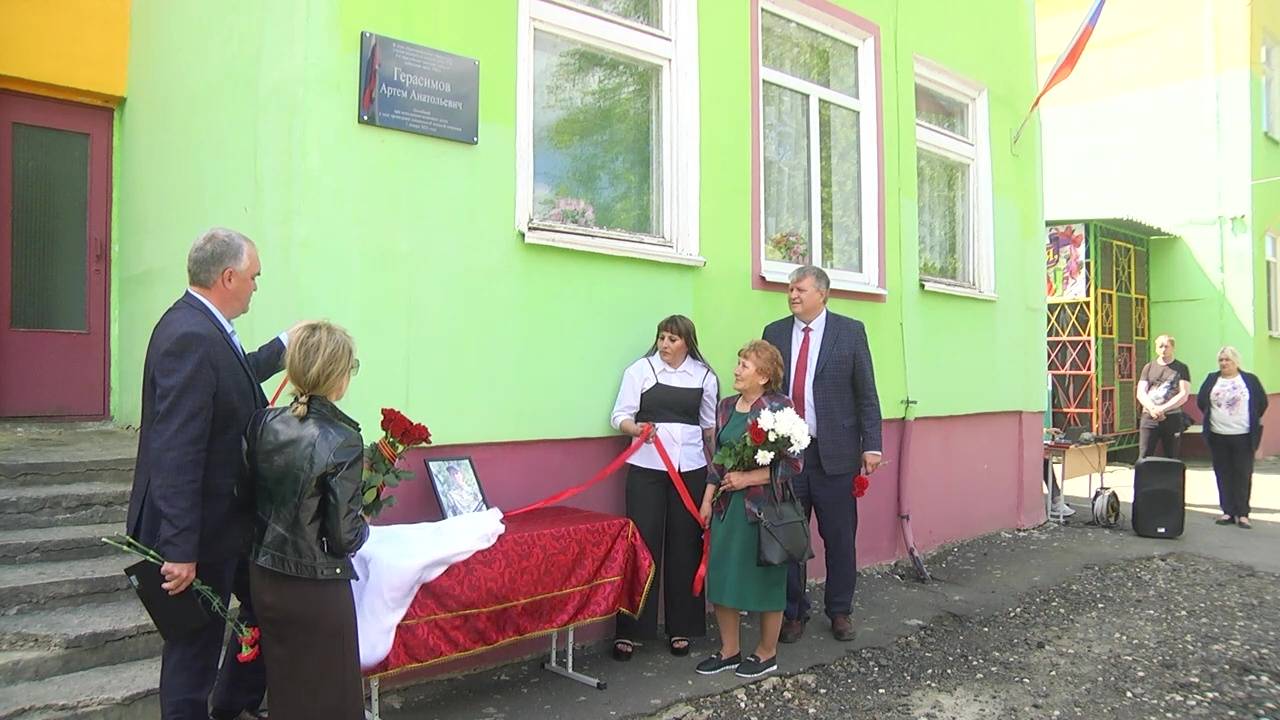 ЧТОБЫ ПОМНИЛИ