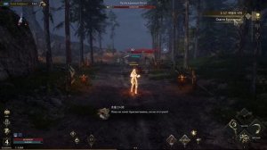 Legend of Ymir | Обзор начальной версии игры. Как скачать? Как