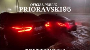 Попурри ловзар😻 | PRIORAVSKI95