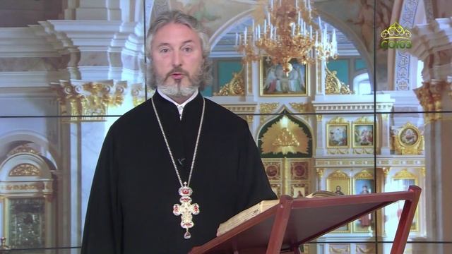 Церковный календарь 26 мая. Мученик Александр Римский