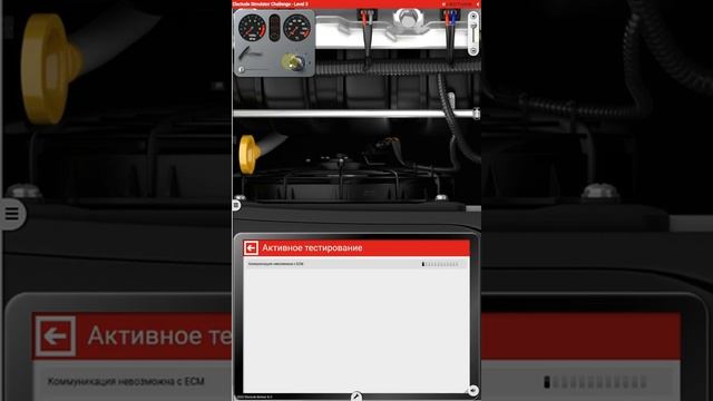 6️⃣Для начинающих💥Как провести полную диагностику ? смотреть онлайн