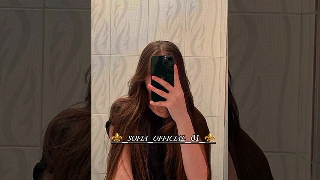 Примьера! Инстасамка Отключаю Телефон// (Lezginka)🔥🤌🏻//В смотреть онлайн