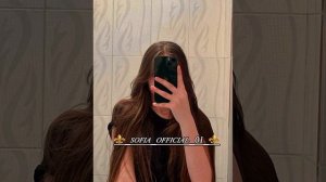 Примьера! Инстасамка Отключаю Телефон// (Lezginka)🔥🤌🏻//В