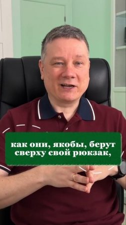 Как вас могут ограбить прямо в самолете!