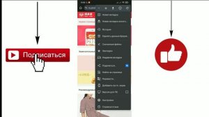 КАК СКАЧАТЬ ПИНДУОДУО | КАК СКАЧАТЬ PINDUODUO