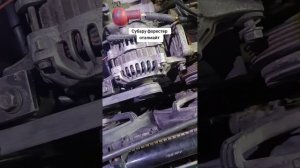 Субару Форестер не заводится