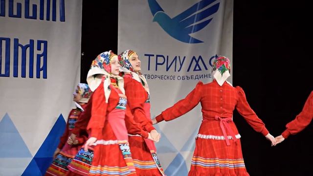 Марийский танец Тывырдык хореографический ансамбль