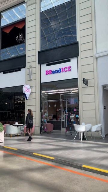 Остров Мечты. НАЧАЛО. Что там внутри? смотреть онлайн