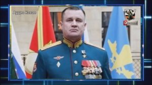Кто примет капитуляцию Украины: Генерал Мордвичев получил приказ Верховного
