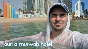 JIORI MURWAB HOTEL 4*/КАТАР/ДОХА 2025