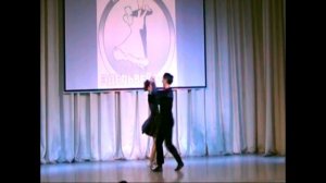 Танго " Маргарита и Воланд"