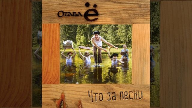 Дворник смотреть онлайн