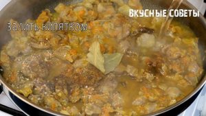 КУРИНЫЕ ЖЕЛУДОЧКИ Мягкие и Нежные! За уши не оттащишь,