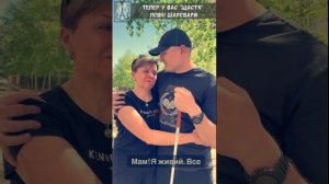 Головой не подумал никто и в конце концов все пострадали от бандеровской пропаганды