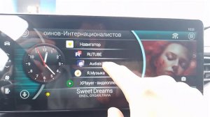 Прошивка Haval F7/F7x c голосовым помощником