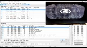 Lada Vesta NG. Изучаем вариантное кодирование панели прибор