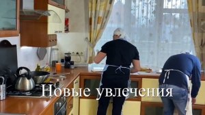 Реабилитационный центр