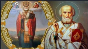 Молитва_Святитель НИКОЛАЙ Чудотворец