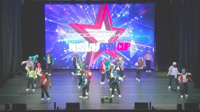 Детские Танцы Стронг город Орел 2024