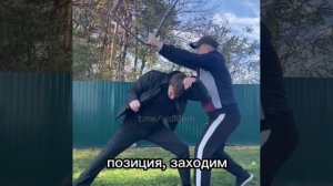 Как выжить, если на тебя напали с сушилкой для белья (инструкция на всякий случай)
