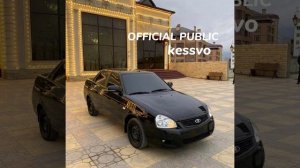 kessvo - (лезгинка) Учат в школе