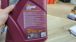 Самое дешевое масло - MANNOL LEGEND ULTRA 0W20 для тойоты и лексус