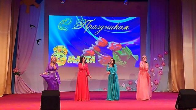 МУЖИКОВ НАДО ЛЮБИТЬ - ШОУ-ГРУППА "ВЕРНИСАЖ" смотреть онлайн