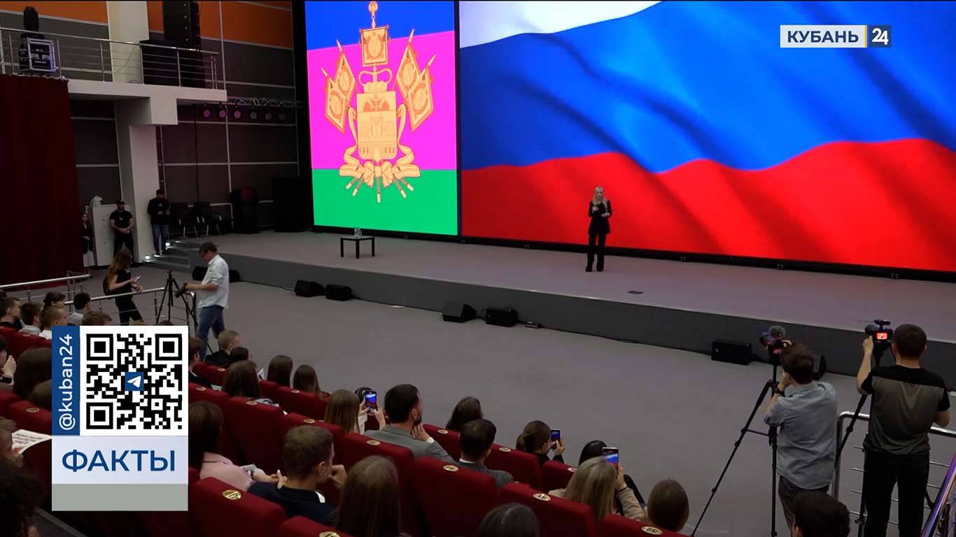 Мизулина провела лекцию по интернет-безопасности для молодежи в Краснодаре
