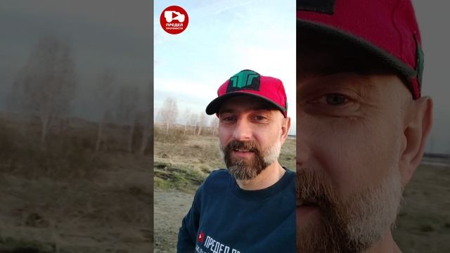 еду 1000 км на вездеходе ТИНГЕР