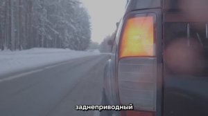 Полное Руководство по Трансмиссии: FWD vs RWD vs AWD vs 4x4 - ВСЕ,