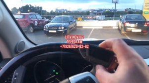 Кодграббер открывает Jaguar 🔥Pandora ATOM code grabber car alarm • Sale •