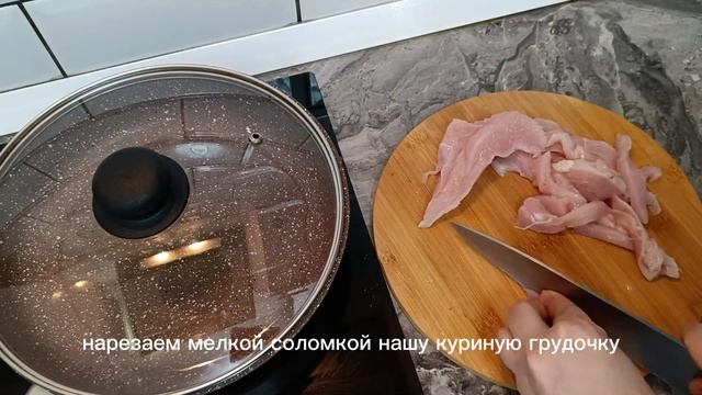 САЛАТ БЕЗ МАЙОНЕЗА 🥗🍀ВКУСНЫЙ И СЫТНЫЙ смотреть онлайн