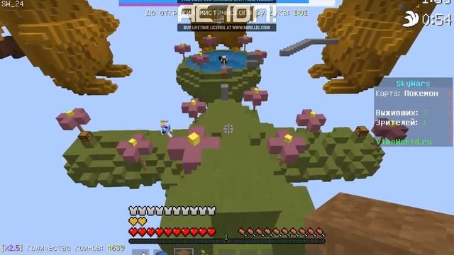 Новый РП + новый скин SW (VimeWorld) смотреть онлайн