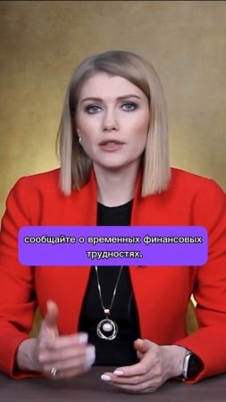 Когда банк подал суд за неуплату ипотеки