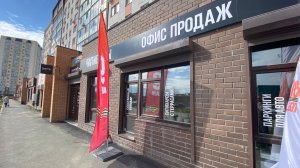 Обзор помещения Запад22