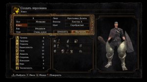 DS1 рандомайзер невероятный челлендж с одной жизнью.